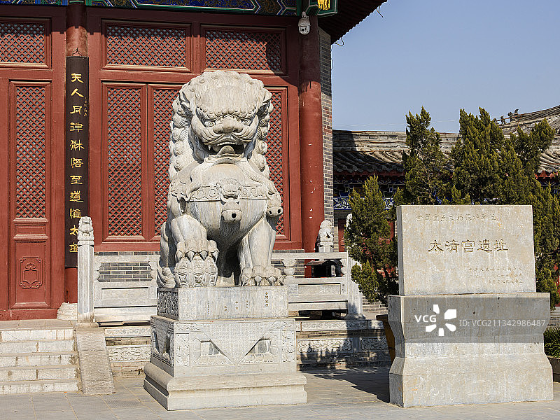 中国河南省周口市鹿邑县老子故里图片素材