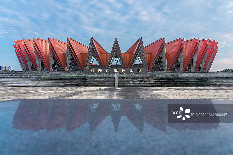 《铜陵市体育中心》图片素材