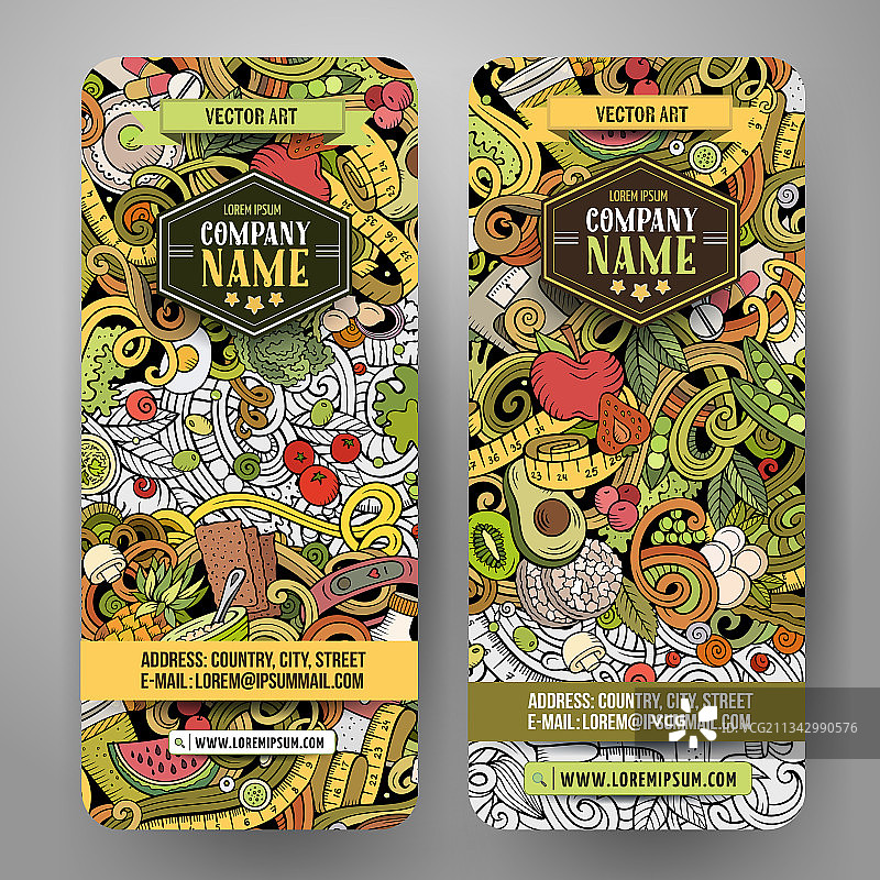 卡通可爱手绘涂鸦图片素材