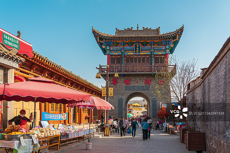 兰州河口古镇风光图片素材