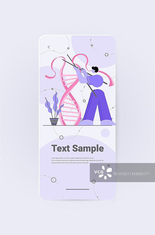 编织DNA的研究人员图片素材