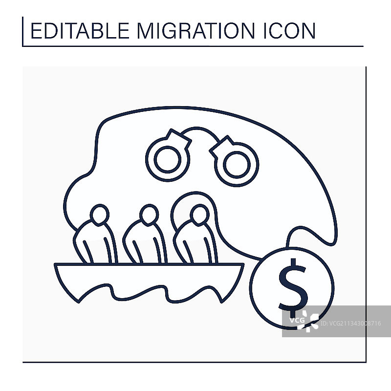 偷渡者线性图标图片素材