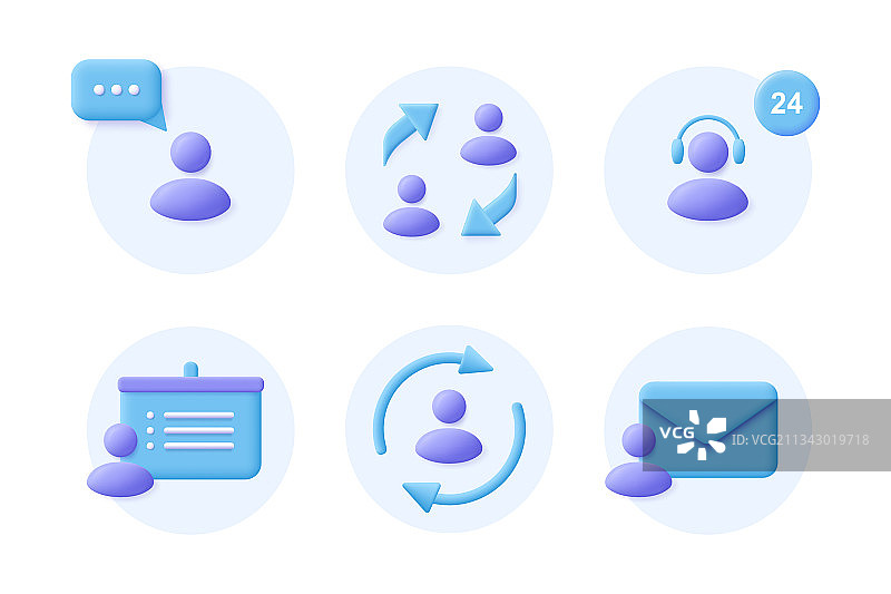 商务沟通3D图标合集图片素材