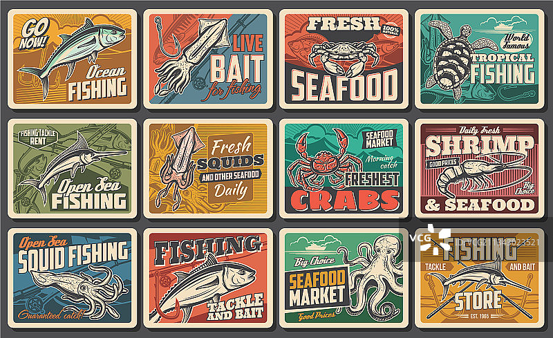 海鲜捕鱼主题复古海报图片素材