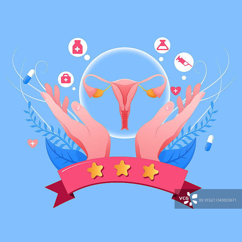 手捧子宫矢量插画图片素材