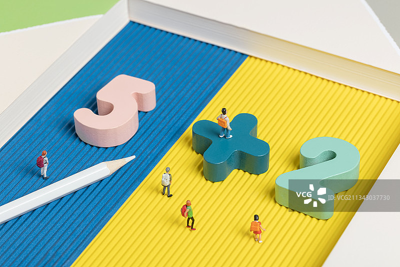 微缩创意中小学教育5加2模式课后服务托管图片素材