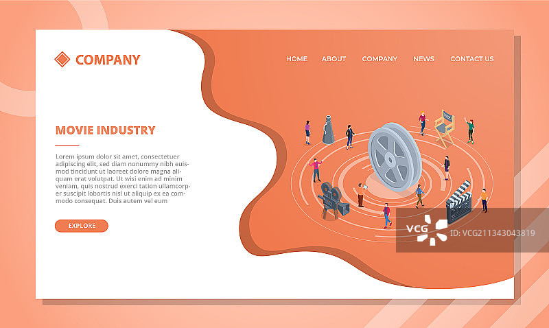 电影行业网站模板概念图片素材