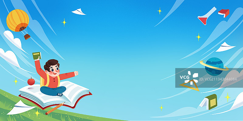 开学季背景图片素材