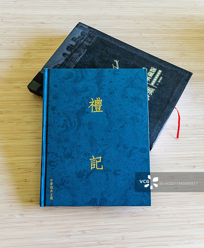 繁体古代名人经典书籍图片素材