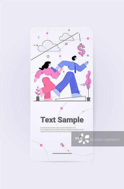 商务人士追逐钓竿上的钱图片素材