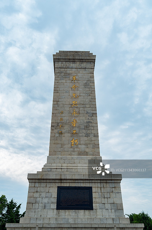 安徽省宿州市雪枫公园，革命烈士纪念碑图片素材