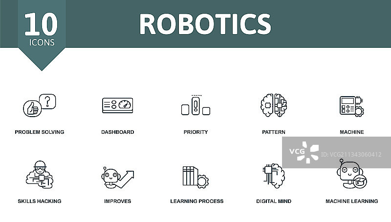 机器人设备图标合集图片素材