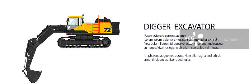 建筑设备banner图片素材