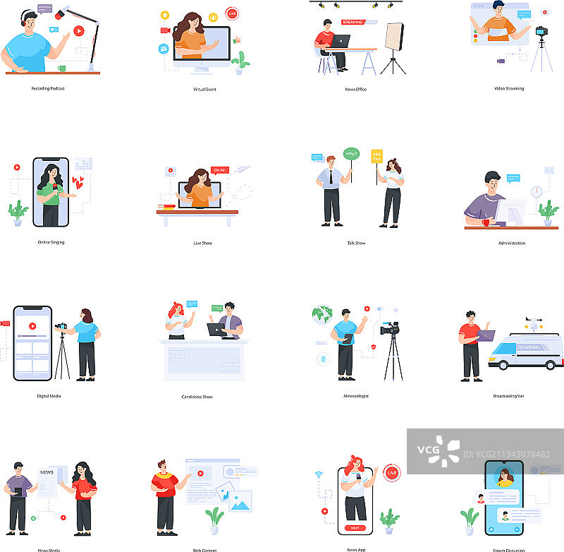 公共广播扁平人物图片素材