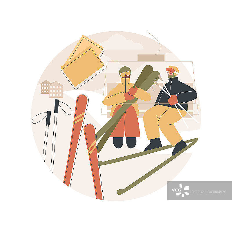 滑雪抽象概念图片素材