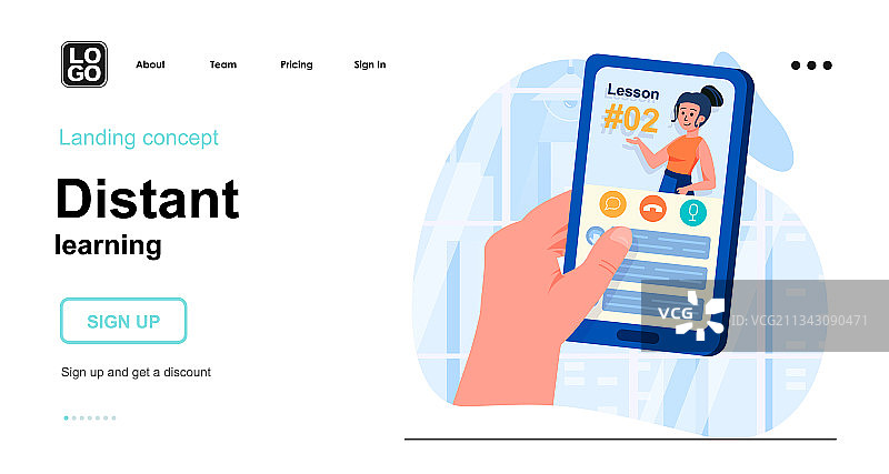 远程学习网络概念学生学习图片素材