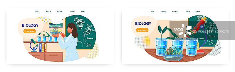 生物课着陆页设计网站banner图片素材