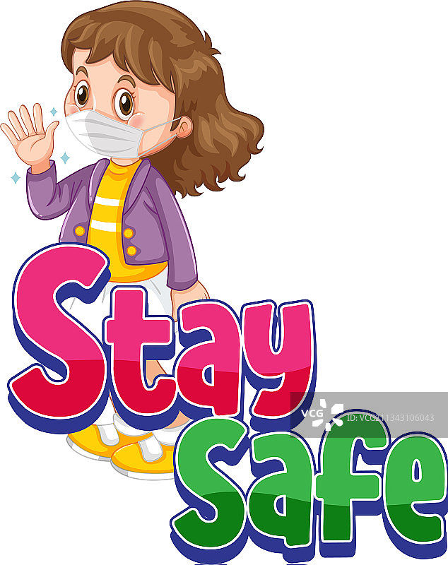 佩戴口罩女孩的注意安全字体图片素材