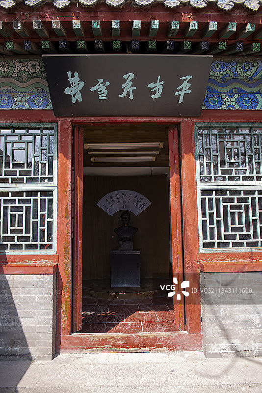 中国河北省石家庄市正定县荣国府景图片素材