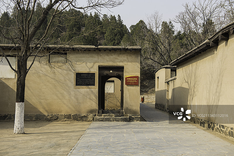 中国河北省石家庄市平山县西柏坡革命遗址图片素材