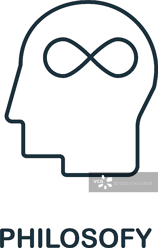 科学收藏中的哲学图标图片素材