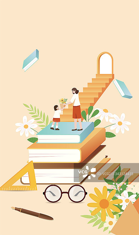 教师节开学插画图片素材