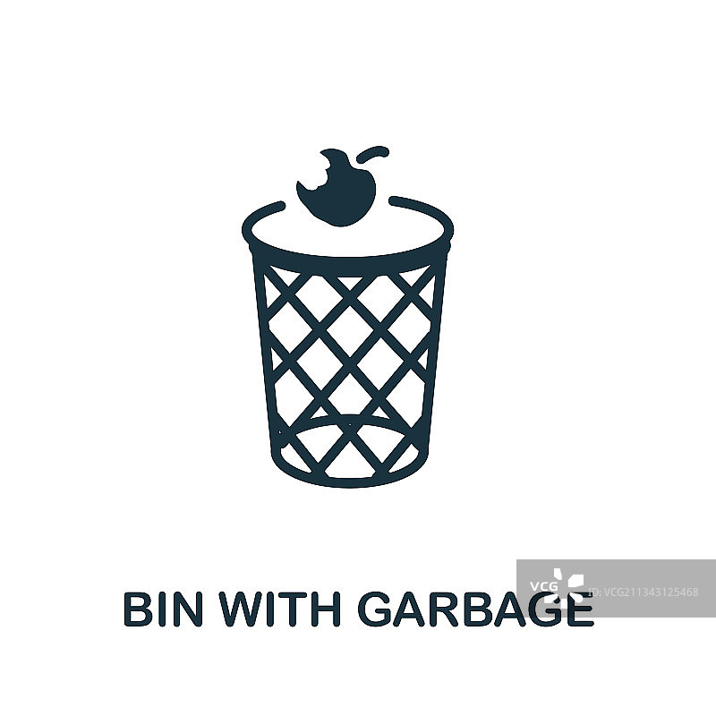 可回收垃圾箱简约图标图片素材