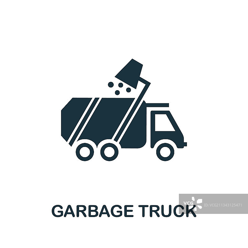 可回收垃圾车图标图片素材