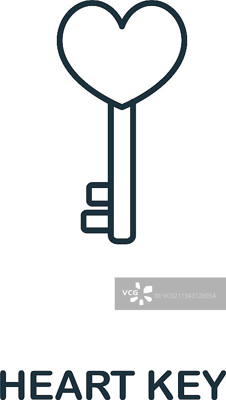情人节系列爱心钥匙图标图片素材