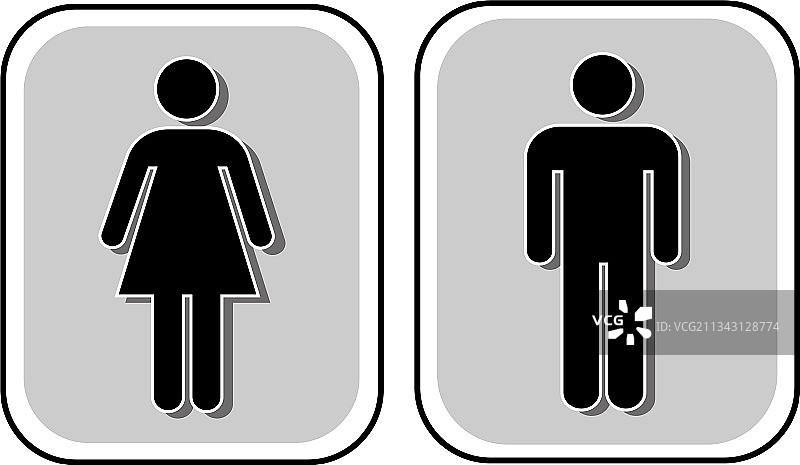 男人和的标志符号图标图片素材