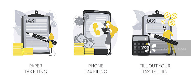 税务申报截止日期抽象概念图片素材