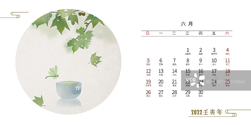 2022年中国风插画台历六月图片素材