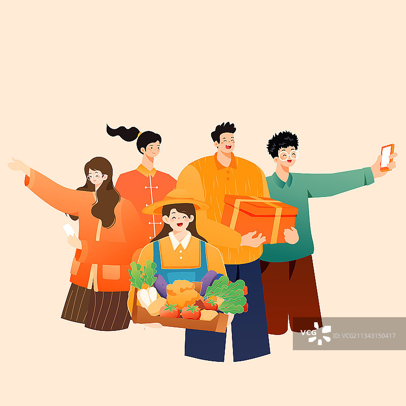 卡通中秋节传统节日习俗古人情侣家人吃饭聚餐中国风国潮矢量插画图片素材