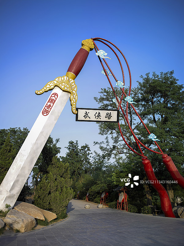 2015-05-18中国河南省开封市大宋武侠城图片素材