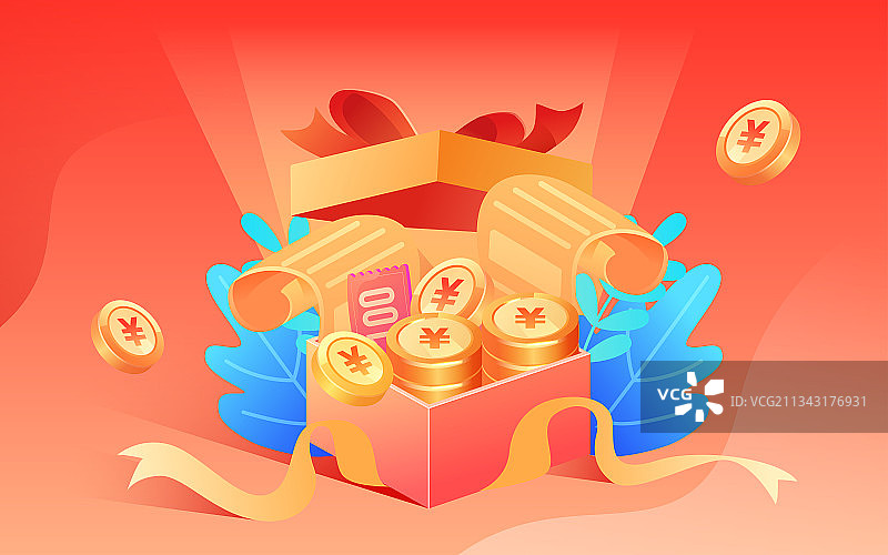 互联网金融理财礼盒金币电商促销抽奖海报图片素材