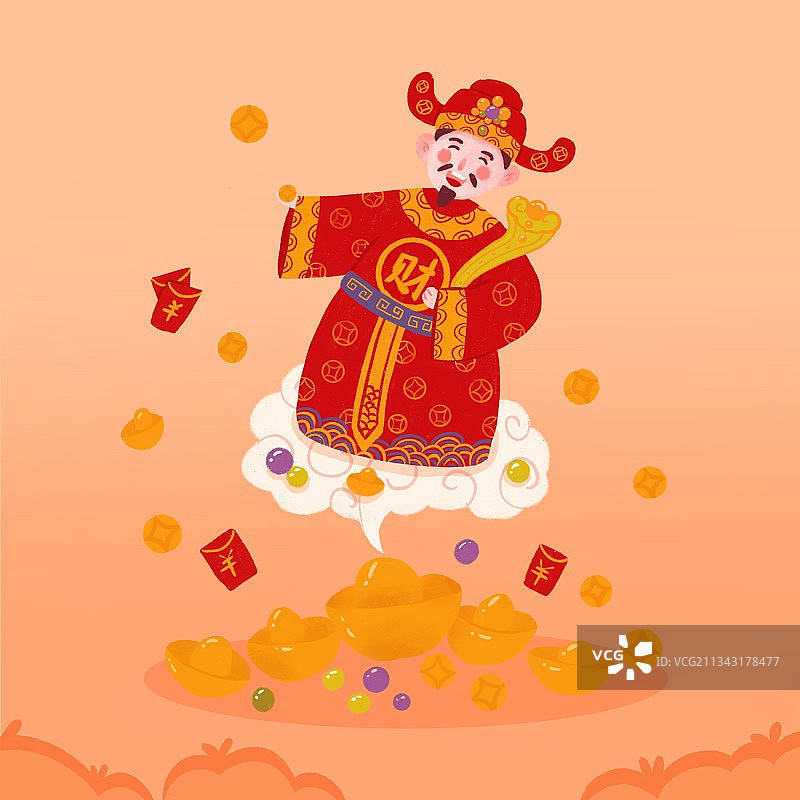 插画,年俗,大年初五,迎财神,财神,元宝,金币,珠宝,红包,图片素材