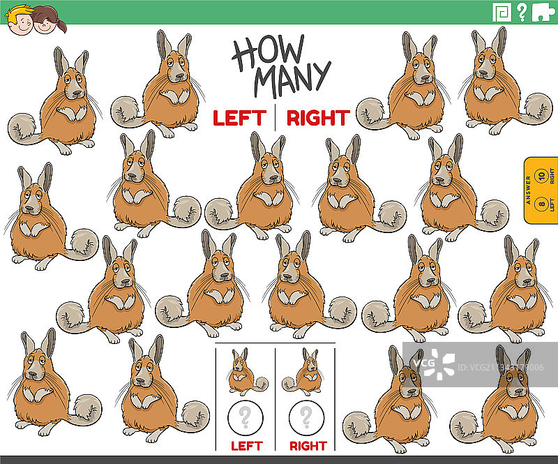 左右计数图片卡通图片素材