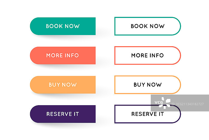 流行的现代渐变App或游戏按钮图片素材