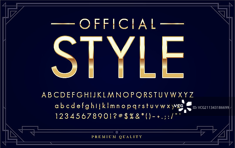 金色金属字体字母数字图片素材