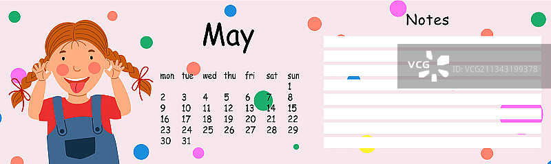 2022年滑翔机壁挂日历模板图片素材