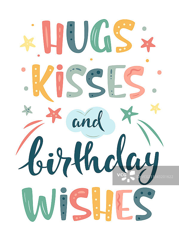 亲吻拥抱生日祝福手写字图片素材