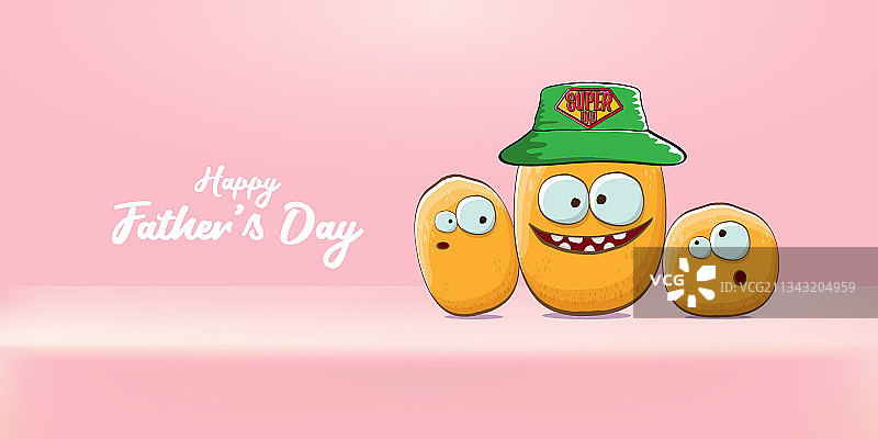 卡通父亲节快乐banner图片素材