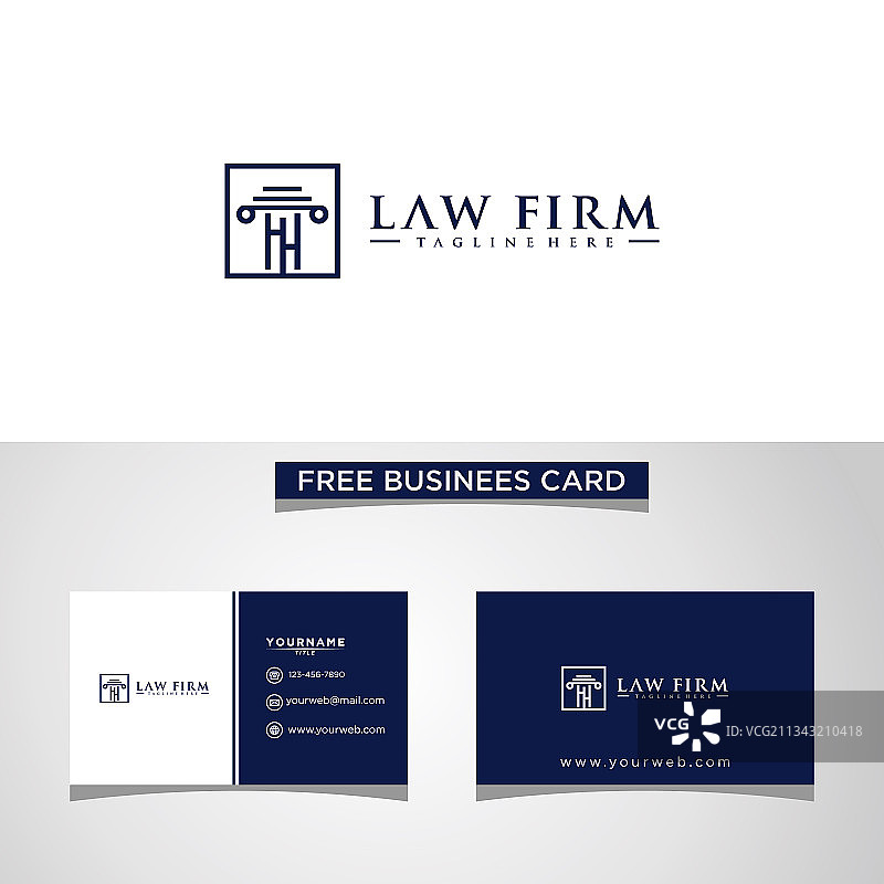 H H律师事务所Logo图片素材