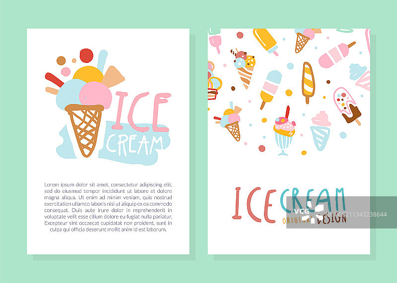 冰淇淋卡片banner海报设计模板图片素材
