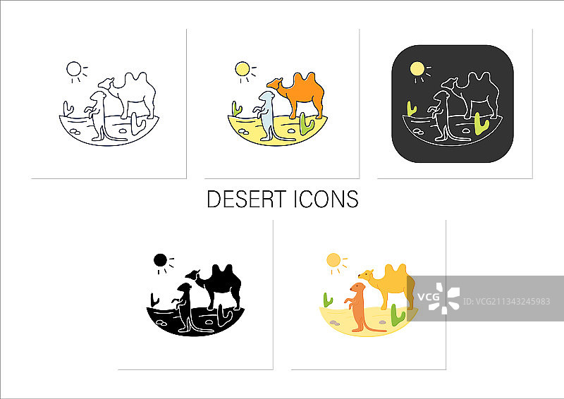 沙漠图标集图片素材