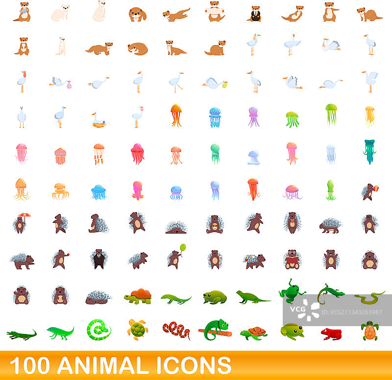 100个动物图标卡通风格图片素材
