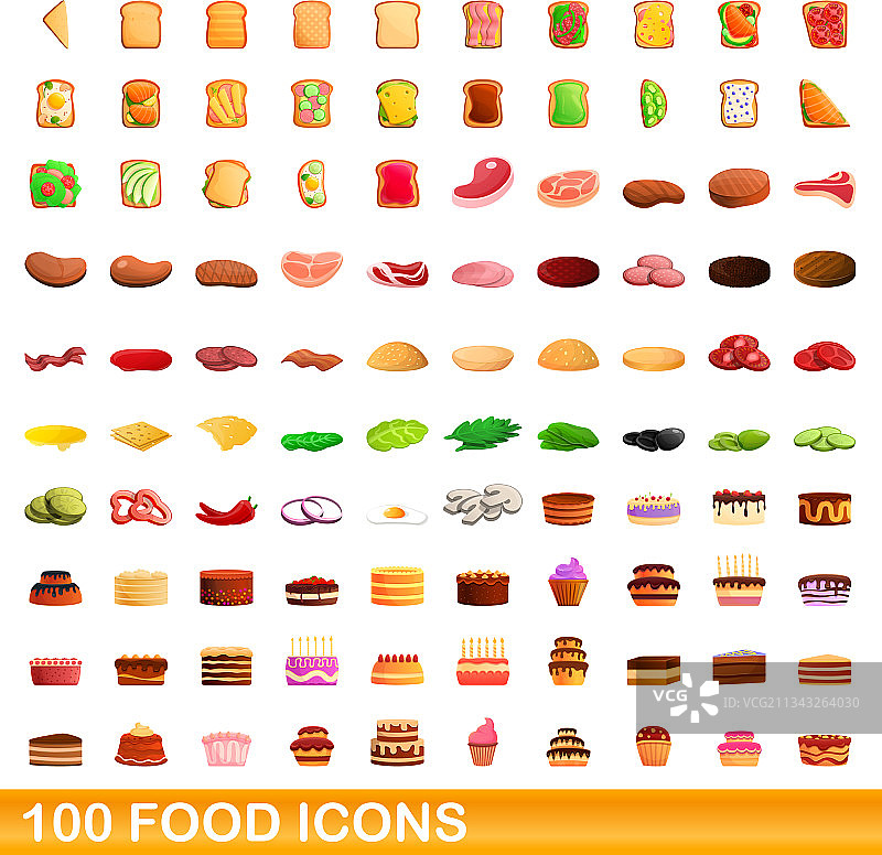 100个食物图标集，卡通风格图片素材