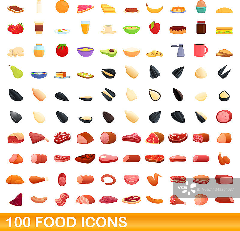 100个食物图标集，卡通风格图片素材