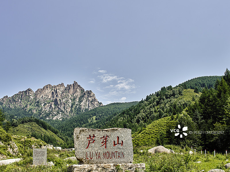 中国山西省忻州市宁武县芦芽山国家图片素材