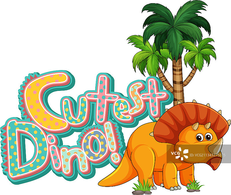 可爱卡通恐龙角色图片素材